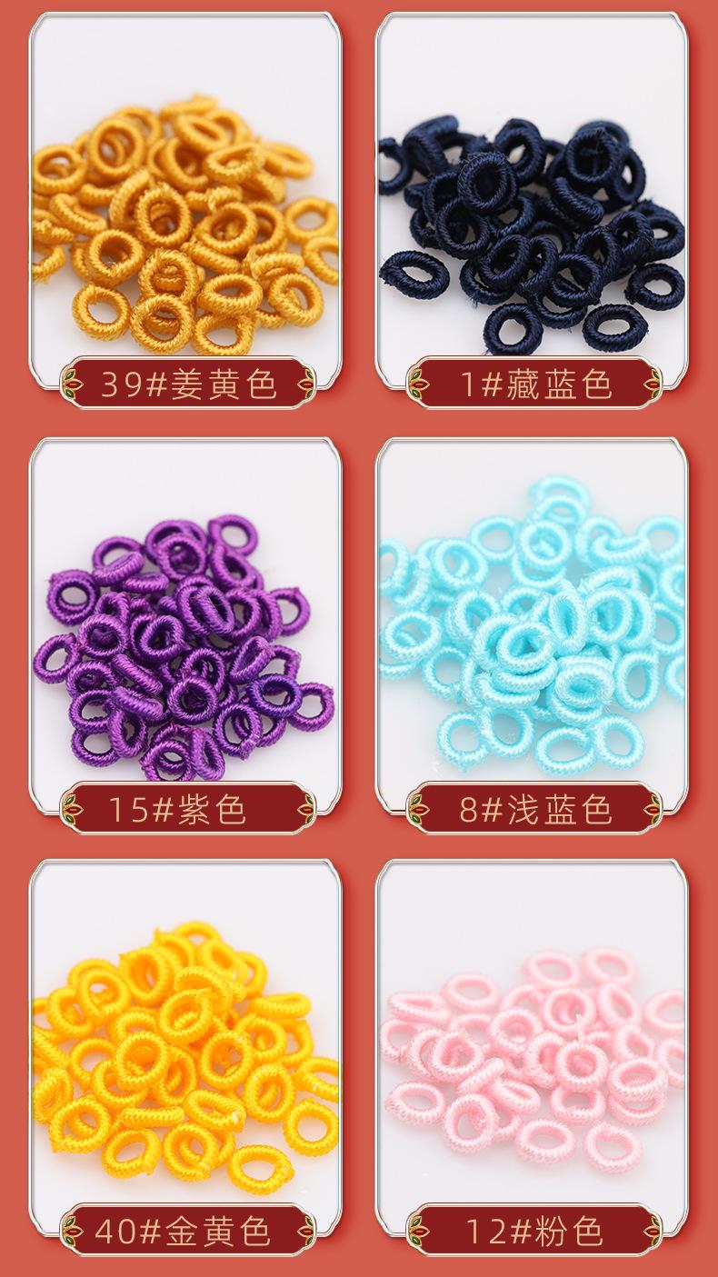 线圈详情_05.jpg