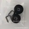 Suporta Vendas Transfronteiriças, Adequado para Kit de Reparo de Cabo de Câmbio Chevrolet 25189436, Cabo de Câmbio e Cabo do Freio de Mão