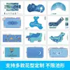 Azulejos de Mosaico, Vidrio de Cristal, Estanque de Peces, Piscina, Baño, Tina de Baño, Azulejos para Paredes Exteriores, Azulejos para Pisos Impermeables