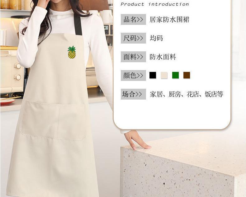 一键复制_20231128152013