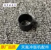 Accesorios para máquina de impresión Tianyin Engranaje Tianyin, manguito de eje, deslizador de asiento fijo, soporte para cepillo rodillo de goma SUPERLUCK