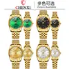 Relojes para hombre y mujer, relojes de pulsera de negocios impermeables, relojes transfronterizos para mujer y hombre, relojes dorados para pareja