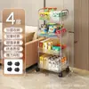 Carrinho Pequeno de Acrílico Personalizado Prateleira de Armazenamento Sala de Estar Prateleira de Armazenamento de Lanches Multicamadas Quarto Mesa de Cabeceira Prateleira Organizadora Transparente