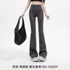 Pantalones de shark de cintura alta, adelgazantes y acampanados para mujeres altas, adecuados para yoga y fitness, con efecto levanta glúteos