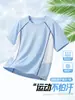 Uniformes escolares personalizados, ropa para niños, camisetas finas de manga corta de secado rápido para niños, nuevo estilo 2026, tops de bloques de color, cuello redondo, manga corta
