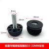 30 * Pie ajustable M8 mueble pie ajustable alfombrilla pata de mesa elevación plástico pie nivelador tuerca tapón de tubo pie de soporte