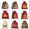 Fabricantes en stock, bolsa de lino con cordón, repelente de mosquitos, bolsita de ajenjo, bolsa para joyería, cosméticos, embalaje de lino de imitación, bolsa de regalo.