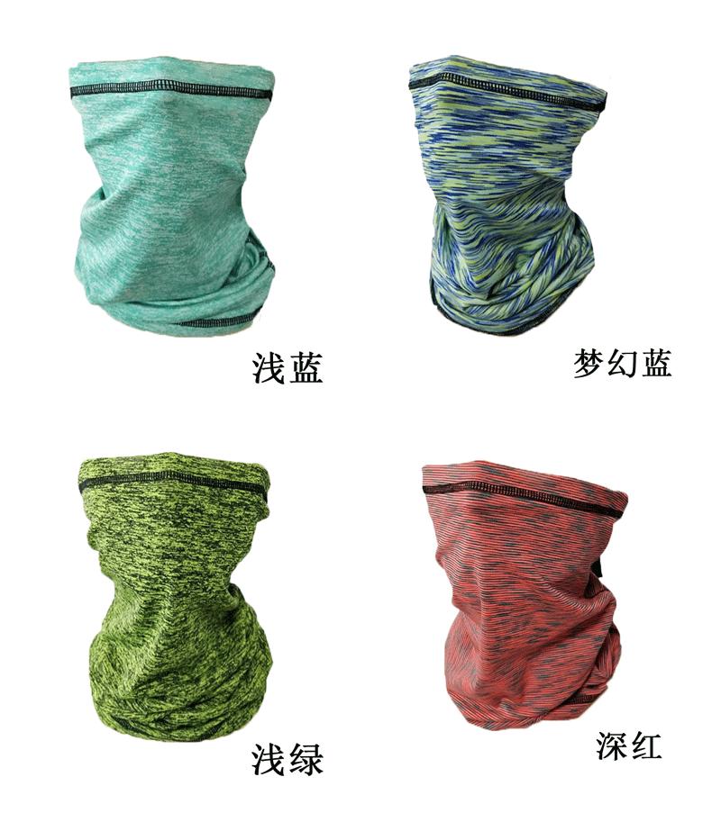 面罩-1_08.gif
