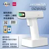 Deli 14952W pistola de escaneo cajero inalámbrico con cable código QR express inventario supermercado escáner de código de barras de mano