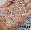 Accesorios de Uñas de Celebridad de Internet Más Vendidos Diamantes de Imitación Blancos Super Brillantes Diamantes Irregulares Aurora de Fondo Plano Decoraciones para Uñas Venta al por Mayor