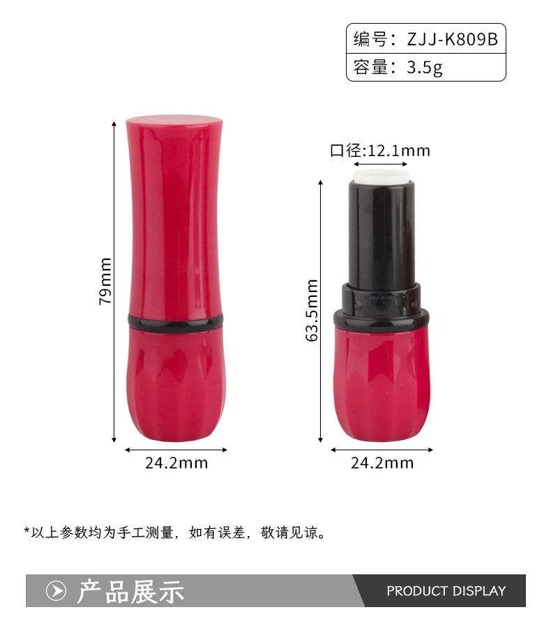 详情_02.jpg