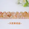 Cristal Amarillo Natural Torre Cuentas Sueltas Manualidades DIY Materiales para Cuentas Pulsera Semi-Terminada Accesorios de Joyería