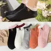 Chegada Nova Meias Femininas 100% Algodão, Meias Cano Curto Fofas de Gato Cartoon Primavera e Verão, Meias Coloridas Estilo Coreano 100% Algodão Atacado Fabricante