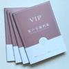 Libro de archivo de clientes de salón de belleza un formulario de registro de miembro de belleza médica un libro de registro de clientes vip
