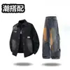 Jaqueta jeans longa de manga comprida estilo japonês para homens, roupa casual de primavera e outono, jaqueta estilosa e de corte solto combinada com jeans, um conjunto de roupas masculinas
