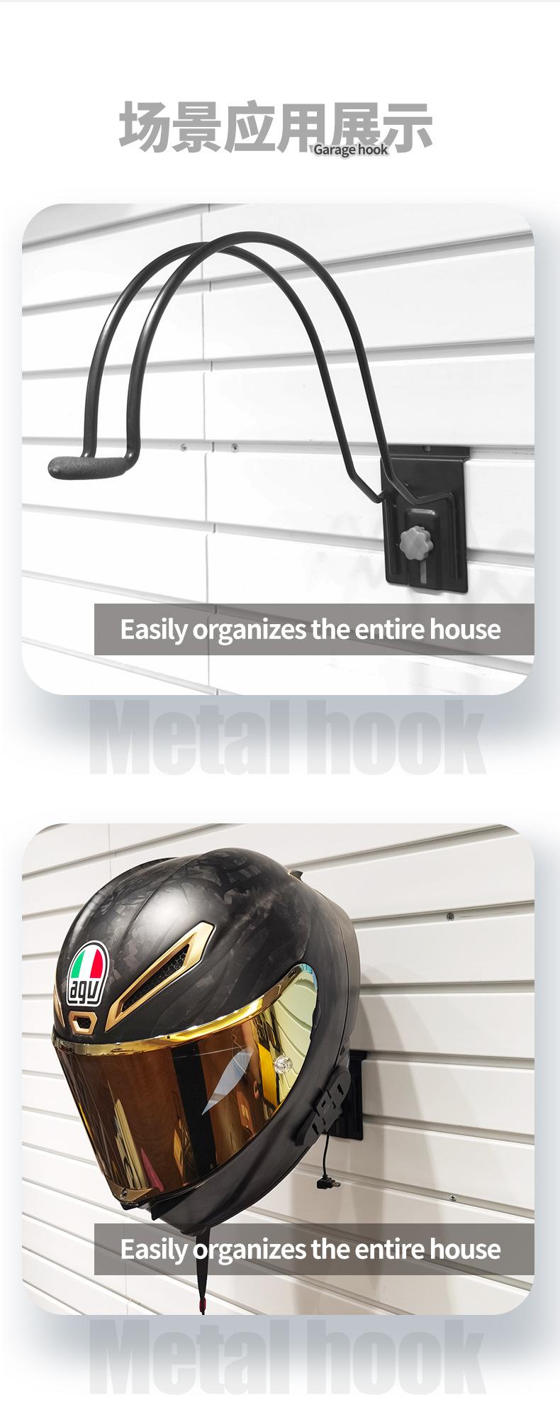 头盔挂钩详情页-830-840-860_06.jpg