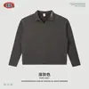 Ropa de Hombre BE Otoño Retro Americano de Moda Marca Caja Waffle Copo de Nieve Bordado Cuello de Gaviota Manga Larga Top para Hombre