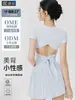 26 Ropa de Yoga de Manga Corta con Almohadillas en el Pecho Oem para Mujer Ajustada Adelgazante Pilates Camisetas Deportivas Ropa de Yoga Personalizada Personalización