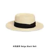 Sombrero de Sol de Nuevo Estilo para Vacaciones en la Costa de Verano, Sombrero de Paja, Sombrero de Sol de Ala Ancha, Sombrero de Protección Solar, Sombrero de Paja Francés de Copa Plana