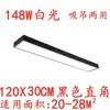 Insertar luz led tira de led Luz de ingeniería Oficina Madera personalidad industrial aluminio angular luz de oficina techo