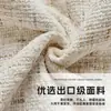 Nova Capa de Almofada de Chenille com Textura de Bambu e Fio Grosso Estilo Nórdico Fonte Atacadista de Comércio Exterior Fabricante Capa para Encosto de Almofada