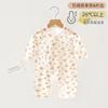 Ropa de verano para bebé, con diseño de mariposa, de manga larga, para recién nacidos, de Tencel y Lyocell, para escalada, pantalones cortos finos para niños y niñas.