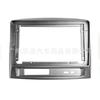 Kit de moldura variado para Toyota Vios 04-07 06 King Kong tela grande de 9 polegadas painel de modificação de moldura de navegação Android