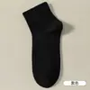 Calcetines Cortos de Algodón para Maternidad, Calcetines Finos de Verano para Mujer, Absorbentes de Sudor, Anti-Olor, Antibacterianos, Antideslizantes, No se Resbalan, Calcetines Invisibles para Mujer