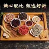 Ingredientes Naturais para Fazer Vinho, Ingredientes para Fermentação de Vinho Masculino, Pacote Nutritivo e Conservador da Saúde, Ingredientes para Fermentação de Vinho Suporte Dropshipping