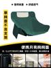Silla Luna Silla Portátil para Playa Camping Silla para Bocetos Ocio Artístico Silla Plegable para Camping Pesca Tela de Repuesto para Asiento