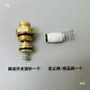 Kit de reparación de cabezal de bomba reguladora de presión de 12 pistones, que incluye sellos de agua, sellos de aceite, válvulas de retención, pasadores de émbolo, interruptores y resortes de émbolo