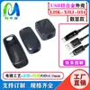 Funda con Soporte para Teléfono Móvil de Aleación de Zinc Que No Bloquea tu Mano, Adecuada para Conectores de Cables de Datos Apple y Huawei