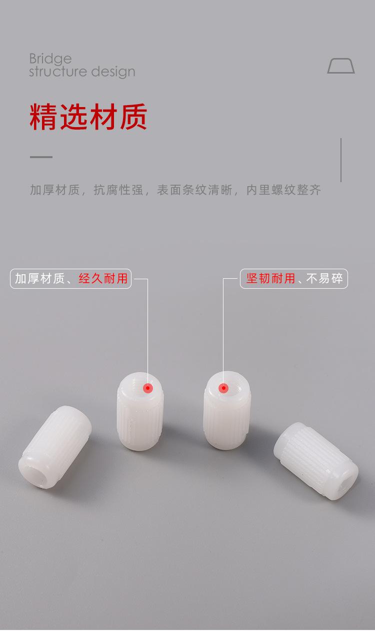详情_06.jpg
