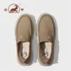 Zapatos de tela auténticos Gongyang Beijing para hombre, zapatos casuales de gamuza para otoño e invierno para hombres mayores, zapatos de suela blanda para padres de mediana edad y mayores