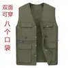 Chaleco Outdoor Delgado de Múltiples Bolsillos para Hombres de Mediana Edad y Mayores, Talla Grande, para Primavera y Otoño, Fotografía y Pesca