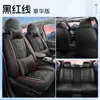 25 Años Modelo Nuevo Cojín para Asiento de Coche de Cuero Completo de Cobertura Total Cubierta de Asiento Universal para Todas las Estaciones Venta al por Mayor Transfronteriza Dropshipping de Fábrica Original
