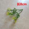 Hojas Verdes Simuladas, Hierba Acuática, Hojas Persas, Decoración de Pared de Flores para Bodas, Ramillete, Accesorios de Flor para Muñeca, Accesorios Hechos a Mano para DIY