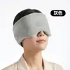 Mascarilla de Ojos con Peso para Dormir, Completamente Opaca, Especial para Siestas, Unisex, Protección para Sueño Profundo de Adultos, Mascarilla de Ojos Cómoda y Transpirable
