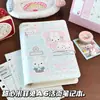 Coelhinho Miffy Querido Caderno de Folhas Soltas A6 Diário Fofo de Desenho Animado para Meninas Caderno de Estudante Diário Portátil