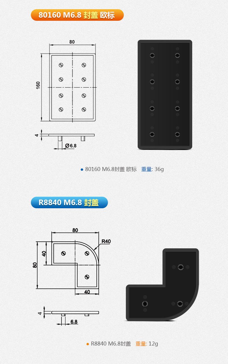 详情1_11.jpg