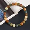 Pulsera de Raíz de Bodhi de Jade Blanco Multi-Tesoro de Color Caramelo Multicolor Desgastado, Pulsera de Bucle Único, Suave Alrededor del Dedo