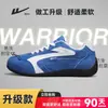 Zapatos de jalar, tenis para mujer, nuevos zapatos deportivos casuales de verano para mujer 2026, zapatos de entrenamiento alemanes para mujer, estilo de pareja Z