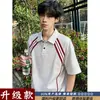 Camiseta Casual de Manga Curta Moda Gelo Seda Simples Americana Masculina 2026 Verão Novo Solta Estilo de Rua Fresca Camisa Polo Top