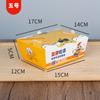 Caja de Embalaje para Pollo Frito Snack Muslos y Alitas de Pollo Comercial Descuento-Gratis Caja de Embalaje de Cartón Coreana Desechable para Llevar Lonchera