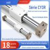 Mesa Deslizante Cilindro Sem Haste Tipo Acoplamento Magnético a Laser Cy3R10/15/20/25/32-100/200/300 Curso Longo