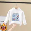 Forro polar térmico para niños medianos a grandes, cálido, de manga larga, top de otoño para niños, versátil, capa base, otoño/invierno, casual, cuello medio alto, moderno