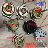 101-1A 101-2A 101-3A 101-4A 101-00A Dhg Horno de Secado Motor Soplador Accesorios