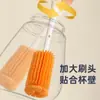 Cepillo de Copa de Silicona Multifuncional, Cepillo para Botellas, Cepillo de Limpieza para el Hogar Cinco en Uno, Tapa de Copa para Limpiar Tazas de Termo, Cepillo para Popotes