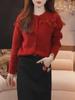 Cardigan de Tricô Único com Borda Franzida Transfronteiriço 2025 para Mulheres, Lindo Suéter para Outono e Inverno, Novo Top Elegante e Doce de Manga Longa