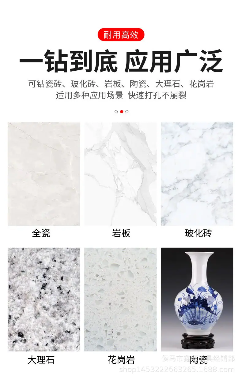 多孔弹簧钻_12.jpg